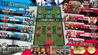 【WLW】12/19千日前ラウワン交流会14試合目（決勝戦）