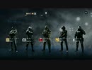 【R6S】5人でテロハント！【ゲーム実況】　＃３