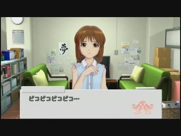 【Im@s架空戦記】風来のユキホ Part0【初代シレン】