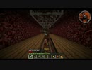 残念な聖上のMinecraft 007