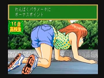 【西美濃クイズゲーム研究会】◆子育てクイズマイエンジェル◆実況part7