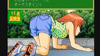 【西美濃クイズゲーム研究会】◆子育てクイズマイエンジェル◆実況part7