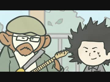 《アニメ》スーパーサルナンデス《第二話》