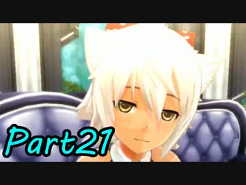 ホモ疑惑を払拭する為にドリームクラブGogo.を二人で実況 Part21