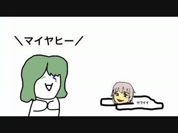 恋のデレマス