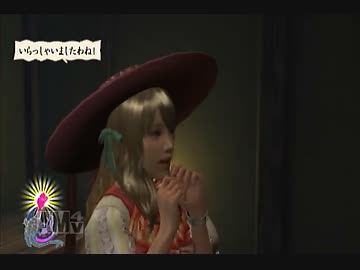 迫真侍道４部　異国交流の裏技　第三章