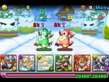 【バンブラＰ】 ジングルベル(X'masダンジョンBGM) 【パズドラ】