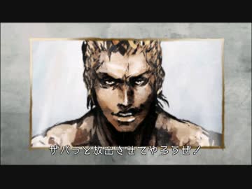 野獣が如く！クロヒョウと化した先輩.mp5
