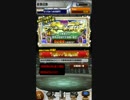 FFRK 深淵ラッキー装備召喚　召喚編