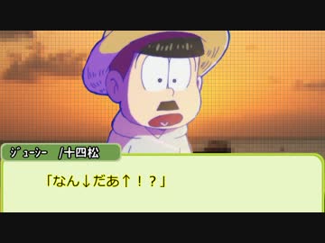 【ゆっくりTRPG】問題児組とクトゥルー【クトゥルフ神話TRPG】邂逅編