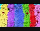 【手描き】迷/子/ラ/イ/フ/【合松】