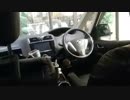 賭博黙示録ガイジ