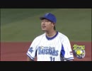 山口俊が、結果にコミットする。・３・