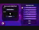 ハイドラントと逝く_part05