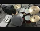 ななみ/「去れ負け犬よ」ＤｒｕｍＣｏｖｅｒ