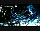 END OF SORROW(acoustic)【インスト原曲キー】
