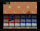 まったりとロックマンエグゼ実況しますPart6