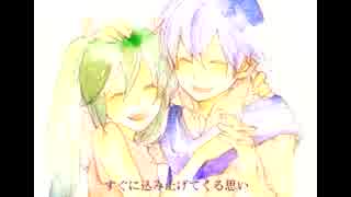 【NNI】#33をキミに歌うよ【オリジナル】