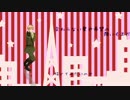 【APヘタリアMMD】夜もすがら君想ふ【ﾓｰｼｮﾝ配布】