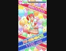 プリパラゲーム動画にデレステのØωØver!!が以外にしっくりきたのでｗ