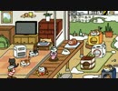 【バンブラP】ねこあつめのテーマ (通常ver＆雪景色ver) 【耳コピ】