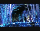 【初音ミク】ボクのサンタクロース【オリジナル】
