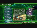 【地球防衛軍4.1】WDいきなりINFERNO【M67.巨人たちの戦場】