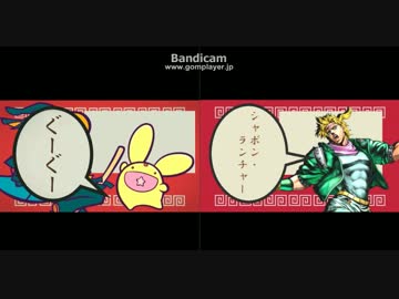 ぷよぷよ＆おーるすたーふぁんくらぶACT2混ぜてみた