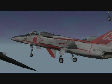 Wings of snow