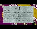 【刀剣】我が本丸刀剣入手順覚書【乱舞】