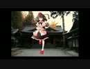 【幻想入り】提督が幻想郷に着任しました　番外１話【艦これ】