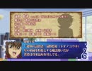 【遊戯王】主人公達のマギカロギア０２