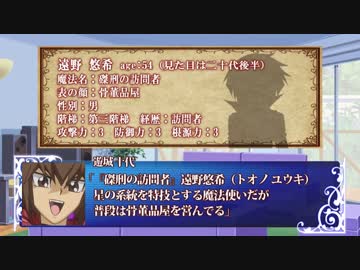 ベクター 許してくださいってかぁ ニコニ コモンズ