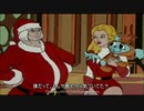 NCが He-man＆She-Ra クリスマス特別編をレビュー