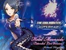 Hotel Moonside (Extended Live Version)