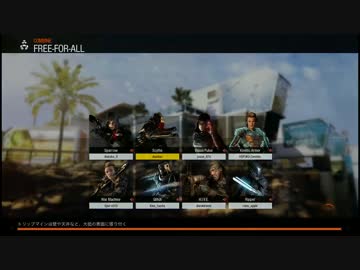 復帰勢の投稿テスト[BO3]