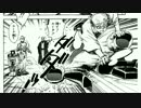 ホモと見るSTARWARS Season1 第4話.mp4