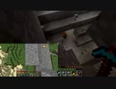 【Minecraft】マイクラで堕築 part46 【ゆっくり】