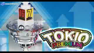 トキオプレミアム　通常時BGM(昼)をFC音源アレンジ