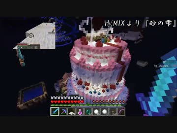 【TheUnusualSkyBlock】幸せのスカイブロック No.11【Minecraft】