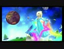 迫真スマブラ部　ほうき星の裏技
