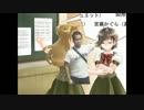 演奏レ○プ！ホモテールの楽聖と化した先輩.mp11