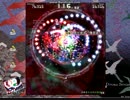 ぐだぐだーっとダブルスポイラー　Level2