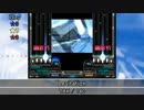 もっと評価されるべきBMS集 8