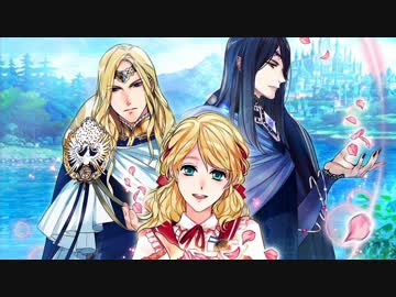 体重102kgになった私が『アンジェリーク ルトゥール』を実況プレイ　後編