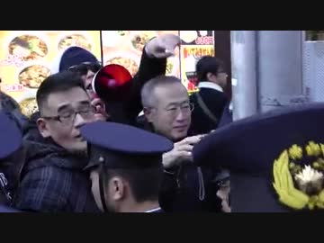2015.12.20 超大嫌韓デモ in 新宿
