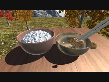 なっとう×物理演算