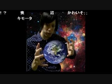 高田健志「非ロマンチックな話」～凸待ち企画～　1/7
