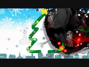 曲解録のクリスマス[結月ゆかり劇場]