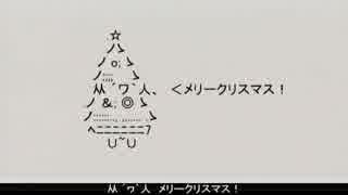 δの生き様 その827＆妹者の生き様 その51【ボーダーブレイク】